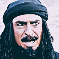الصوت الأصلي