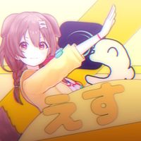 オリジナル楽曲 - s