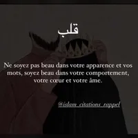 original sound - misli907