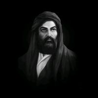 313imamali7