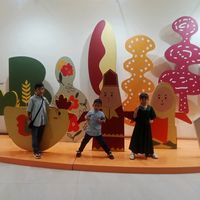 suara asli