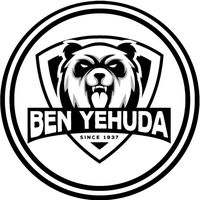 shevet_ben_yehuda