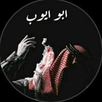 kusay_ayoup