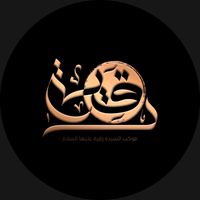 mawkib.ruqaia