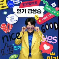 오리지널 사운드 - BiNiXXAM