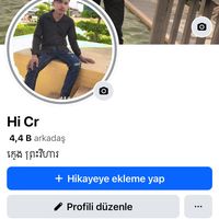 hi.cr7438