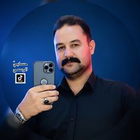 الصوت الأصلي