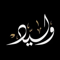 original sound - walid__biskra07