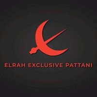 เสียงต้นฉบับ - Elrah Exclusive Pattani