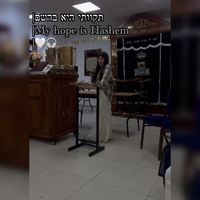 צליל מקורי