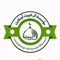 original sound - keka_hakem_magalk