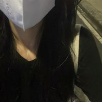 _mahnihn