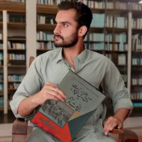 ahmadrajpoot_125