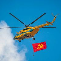 nhạc nền - Bị máy ảnh chơi 📸