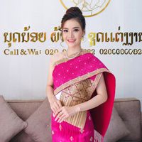 noutnout2021