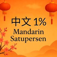 mandarin_satupersen