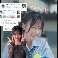 remu12150