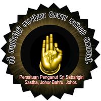 original sound - Dhana DSPK
