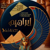 ibrahim_othman87