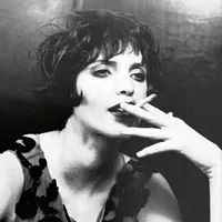 يضل صيتي نجم