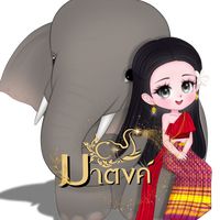 matonghk26