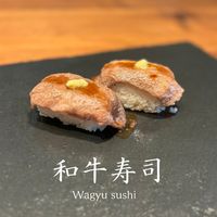 raymatsuura
