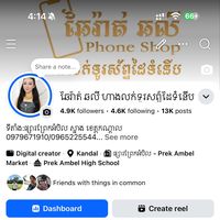 original sound - Ły Ły ❤️