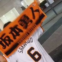 giants_lov0725