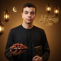el_nouh1