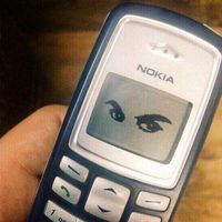 оригинальный звук