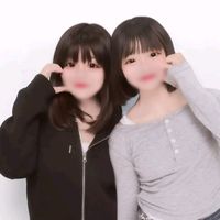 んーー