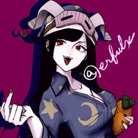 erfulx