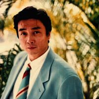 âm thanh gốc - Damian Tùng Tùng