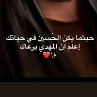 ali308054