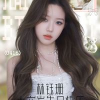 linyushan_fansofficial