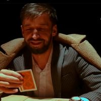 оригинальный звук