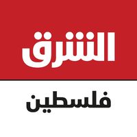 asharqnewspal
