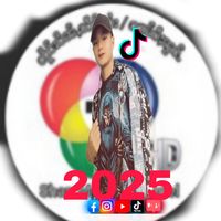 မူရင်းအသံ - Tun Aung