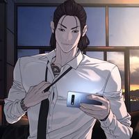 やみたいがーる