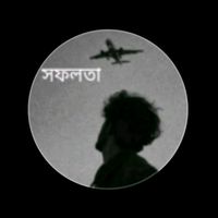 md.rakib.hasan0343