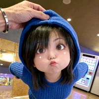 mako.mako54