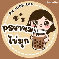 sa_pannipa