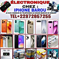 baboubuilding74025959