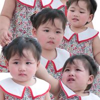 เสียงต้นฉบับ - BabyLilith