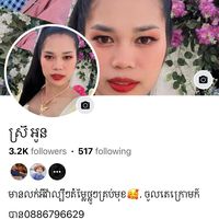 user595053762361
