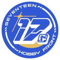 seventeen.hobbyfront