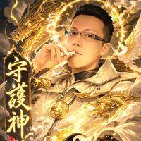 オリジナル楽曲 - toty0402さあちくの守護神🍠⛰️
