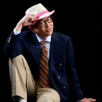 andygoh205
