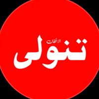 arslansaeed1244