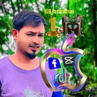 নিজস্ব শব্দ